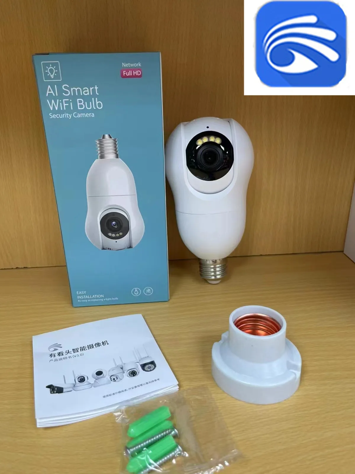 

2MP 1080P Yoosee APP E27 Lamp Head Socket 360Degree Wireless PTZ IP Camera AI Humanoid Detection Intercom Baby Monitor