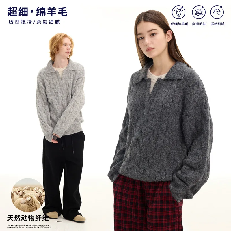 Unisex Sweater 2025 Autumn Winter Loose Wool Blend Sweater Man Women Soft Comfortable Faux Two Piece Knit Casual Sweater