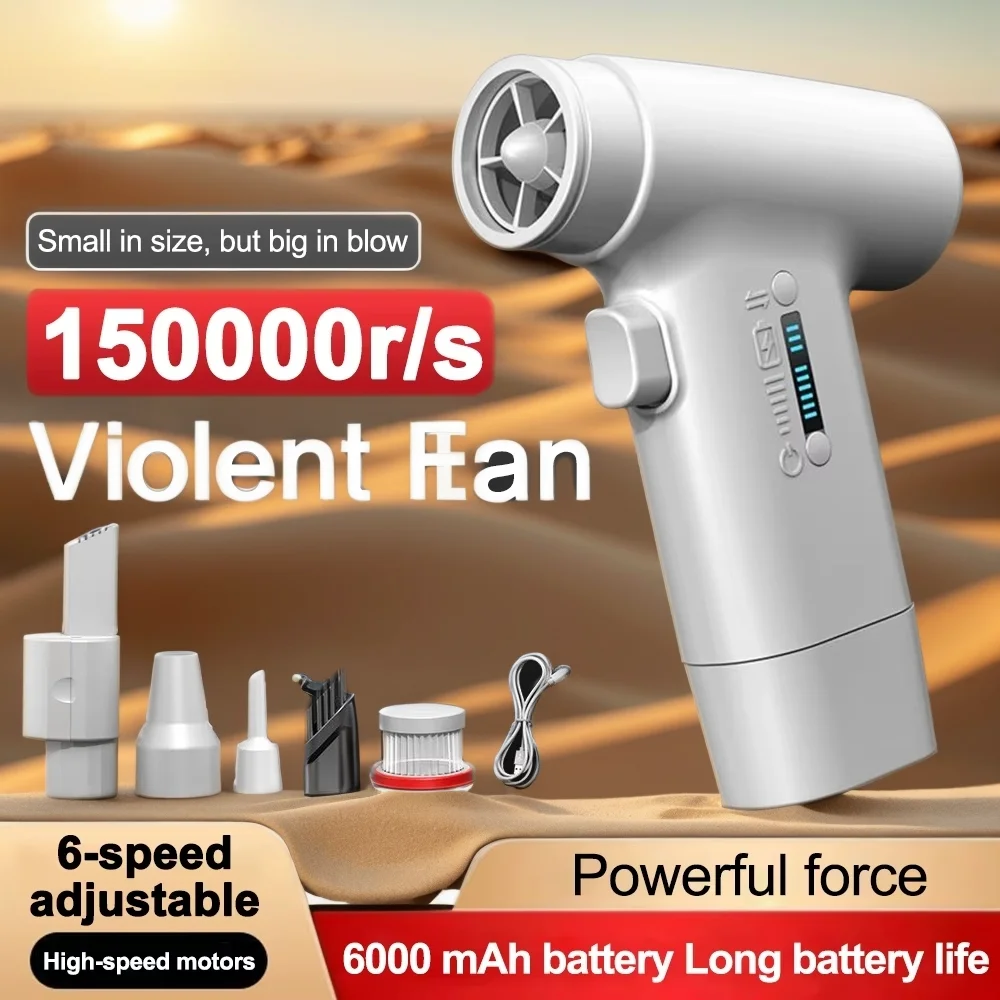 

150000 Violent Fan Six-speed Adjustment Powerful Air Blower Quick Dust Cleaning Drying Car Blower Rechargeable 10000mAh Battery