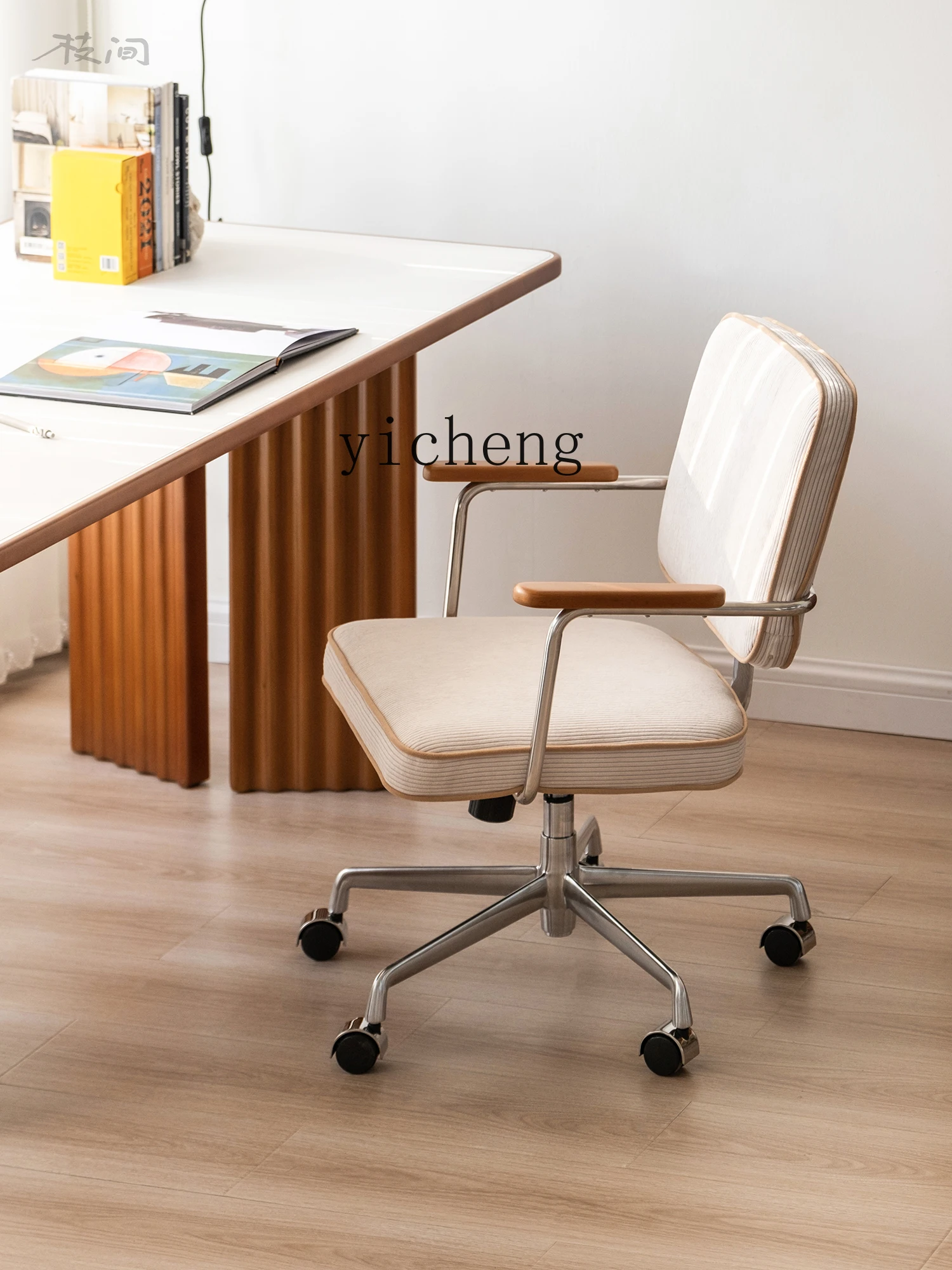 Ergonomic Chair Office Back Chair Computer Universal Wheel Lifting Swivel Chair