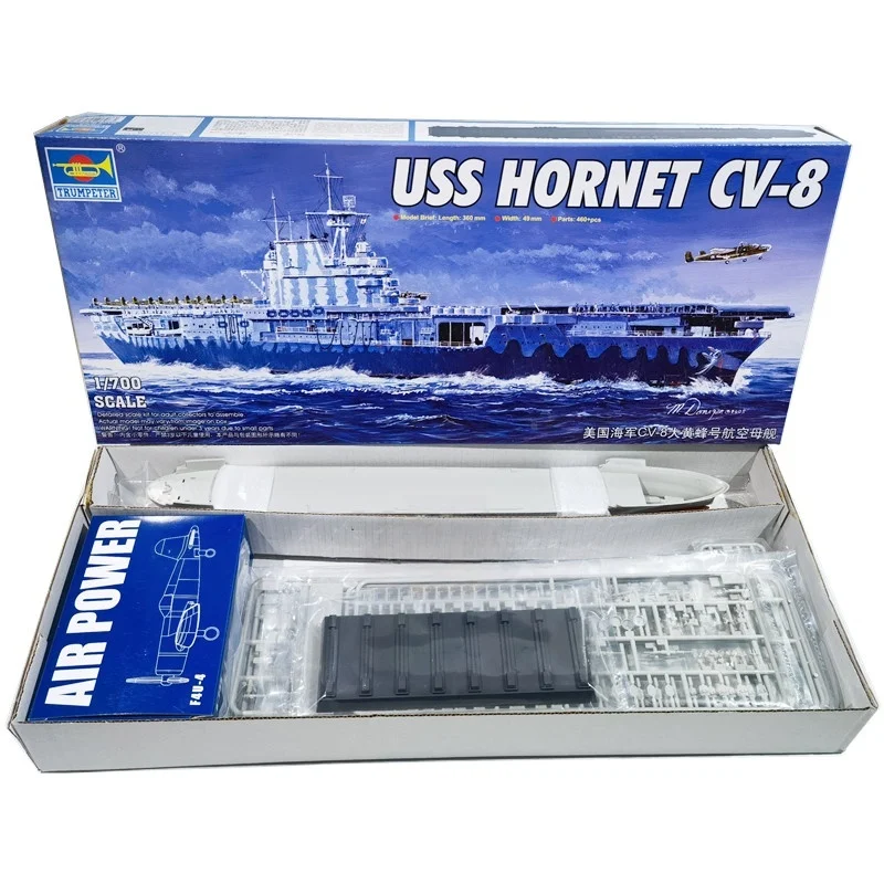 TRUMPETER 1/700 USS Hornet CV-8 Aircraft Carrier Plastic Assembly Puzzle Model