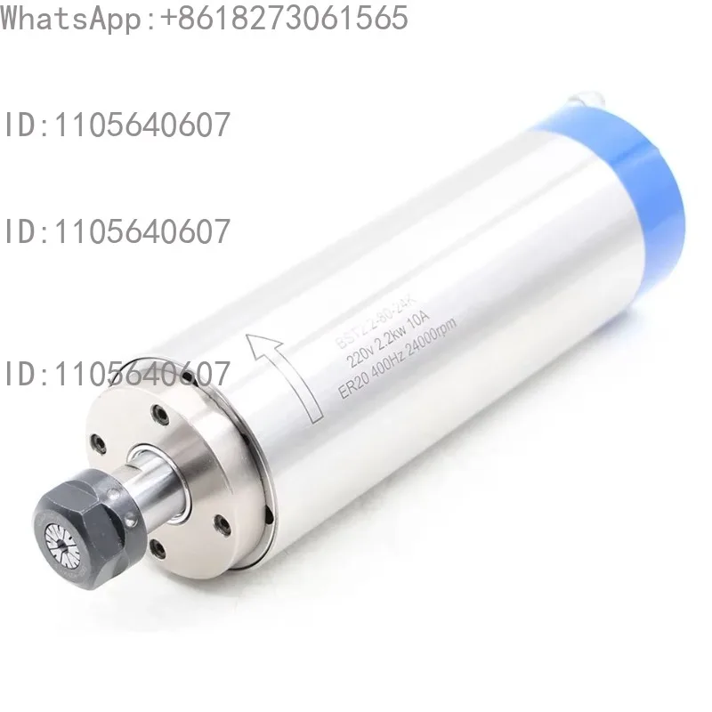 2.2KW ER20 Water Cooled Spindle Motor 80*230mm Extended Type,220V/380V 7 Series Ceramic Bearings,0.01mm Precision CNC Spindle