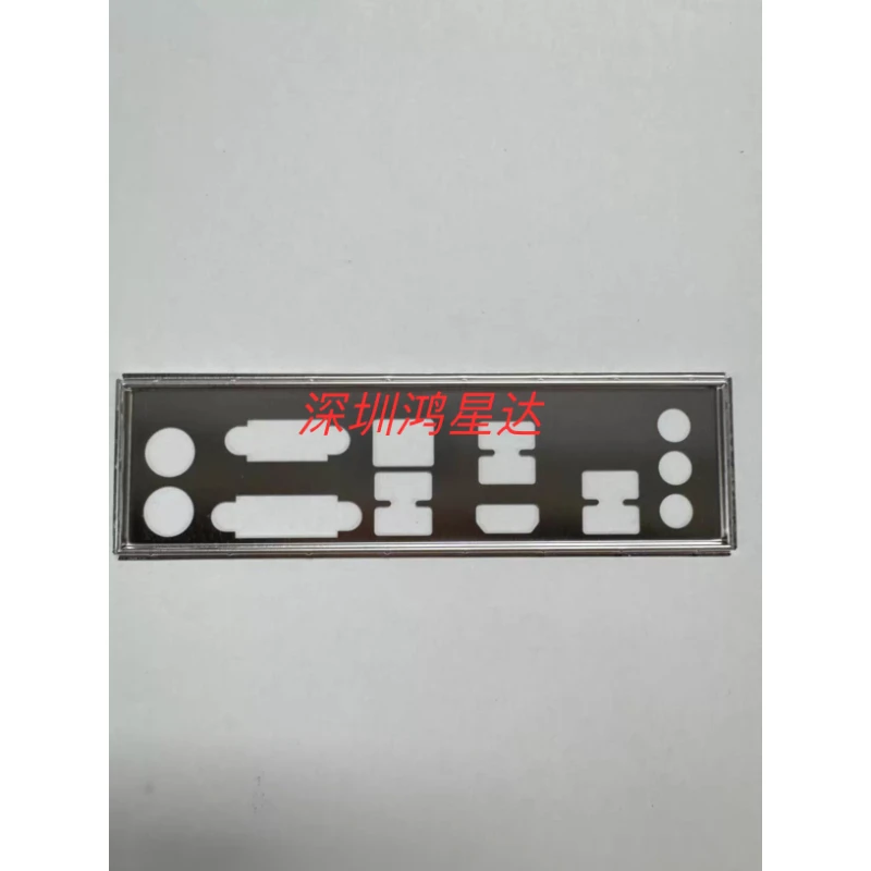 For MSI B250M PRO-VDH Motherboard Backplate IO