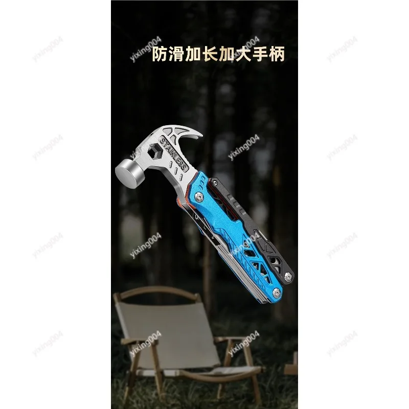 Outdoor Multifunctional Claw Hammer Stainless Steel Folding Emergency Tool