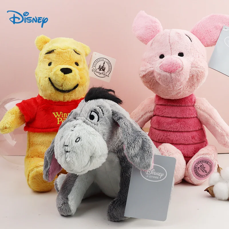 Piglet Winnie The P…