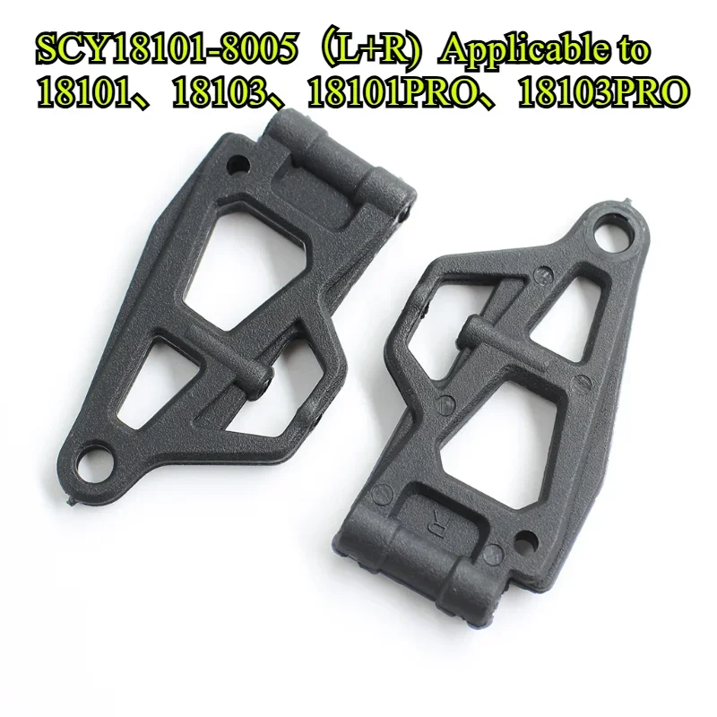 SCY 18101 18103 18101PRO 18103PRO accesorios brazo oscilante inferior delantero piezas de repuesto de coche teledirigido