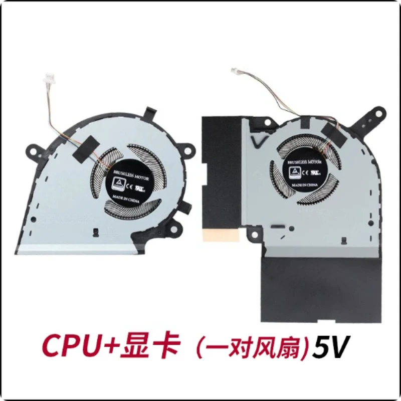 2pcs For HP ProBook 340 345 350 355 G1 G2 CPU Cooling Fan 746657-001