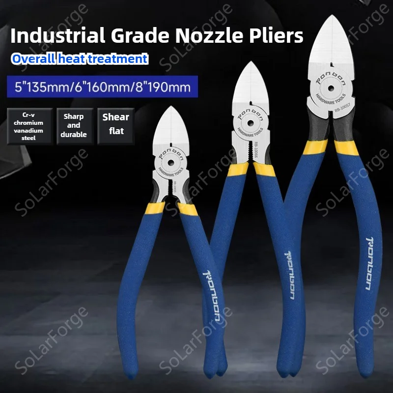 5/6/8 Inch Professional Cutting Pliers Wire Stripping Tool Side Cutter Cable Burrs Nipper Electricians DIY Repair Hand Tools