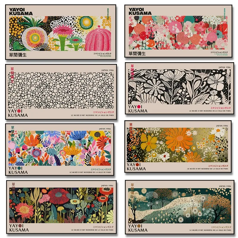 Affiche d'art abstraite Yayoi Kusama fleur, exposition japonaise, peinture sur toile imprimée Vintage, décoration murale de salle moderne pour la maison, cuadros