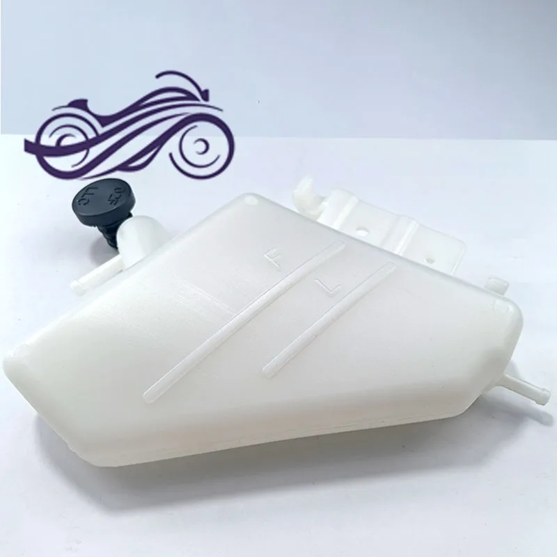 For SUZUKI GSXR600 GSXR750 K6 2006 2007 2008 2009 2010 Radiator Tank Motorcycle Coolant Over Flow Bottle Overflow Reservoir Tank