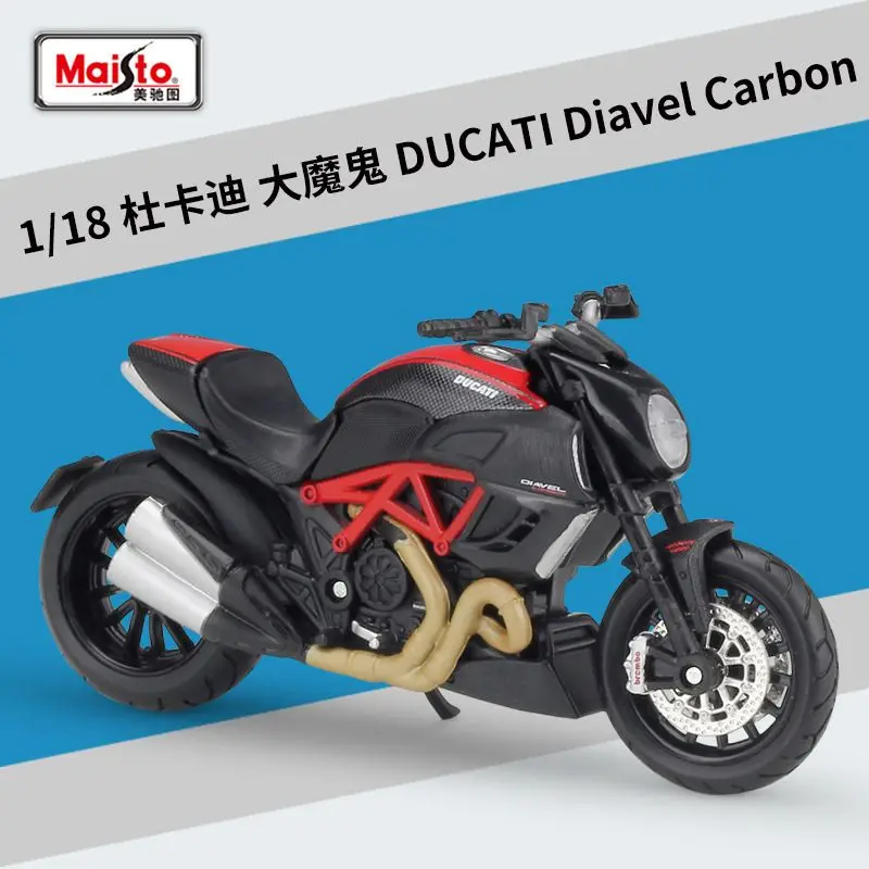 

Maisto 1:18 Ducati Diavel Carbon Alloy Motorcycle Model Exquisite Collectible Ornament Gift for Boys