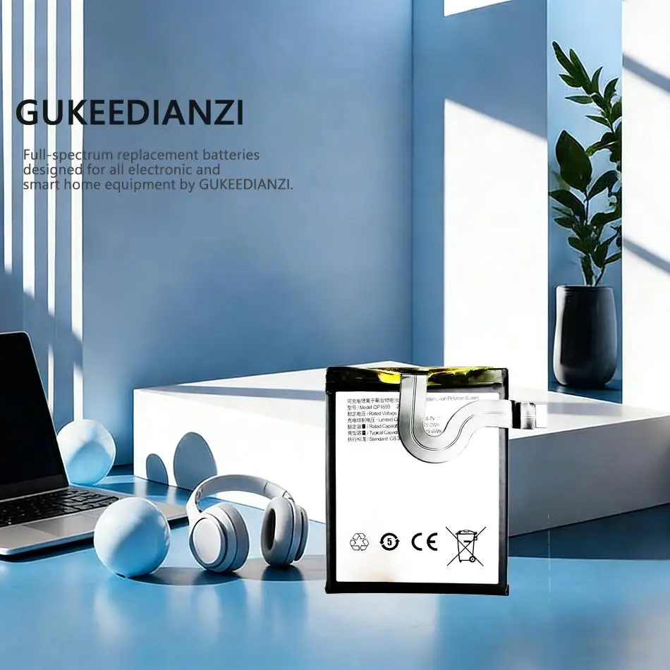 

Аккумулятор для мобильного телефона QP1659, 2580 мАч, высокопроизводительный, для Veken Sunmi V2 Pro