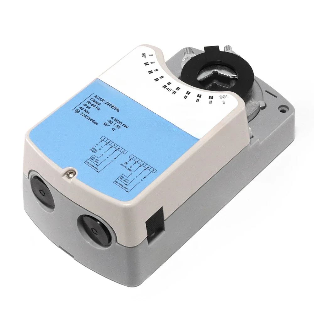 

Air valve actuator LFZ damper driver, building automatic on-off air valve driver