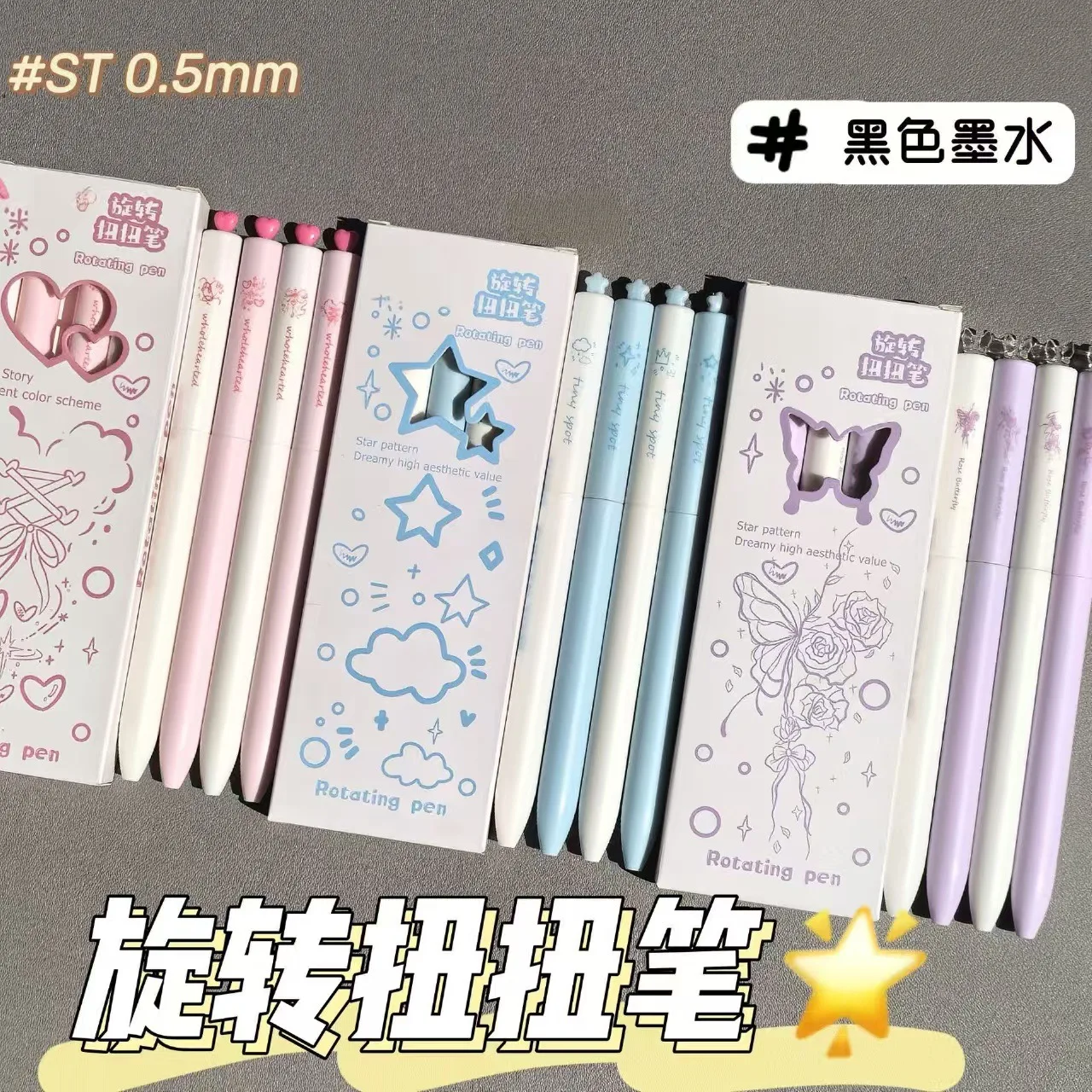4PCS Rose Purple Butterfly Rotating Neutral Pens Sduent 0.5mm Black Ink Writing Neutral Pen School Supply Kawaii Stationery