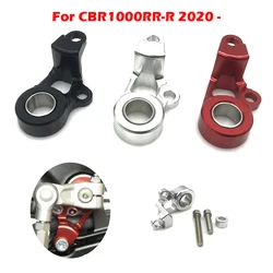 Estabilizador de palanca de cambios para motocicleta, soporte de eje de cambio de marchas para Honda CBR1000RR-R, CBR 1000, RR-R, 1000RR-R, 2020, 2021, 2022, 2023