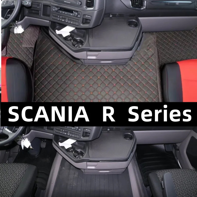 Scania rシリーズ用フロアマット,トラック用品,キャブ装飾,囲まれた