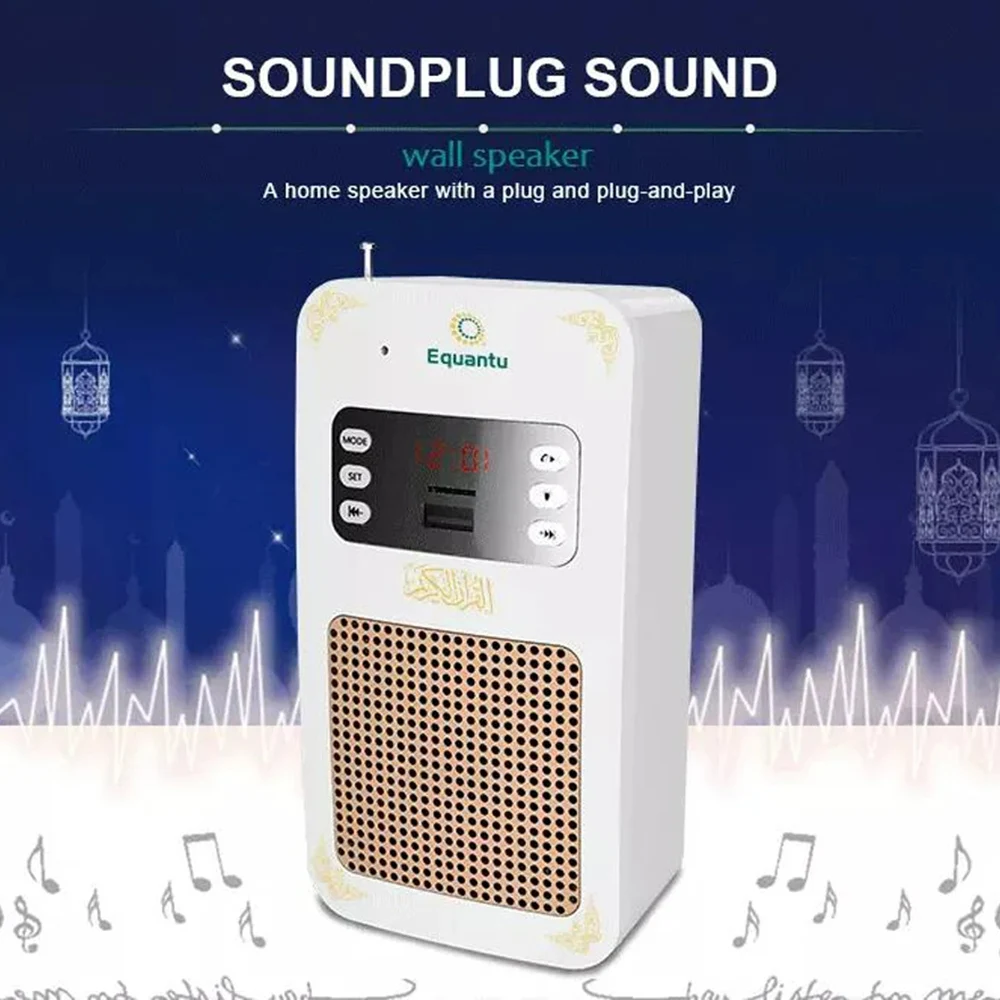 

Bluetooth Quran Speaker LED Lights Remote Control Wall Speaker Quran Learning MP3 Playing with FM Radio EU Plug for Muslim Gift