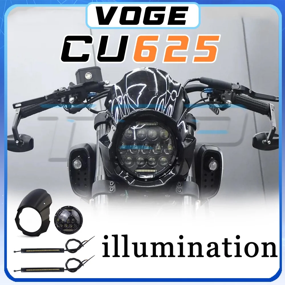 

Переднее лобовое стекло VOGE CU625 освещение в сборе 625cu cu625 625CU