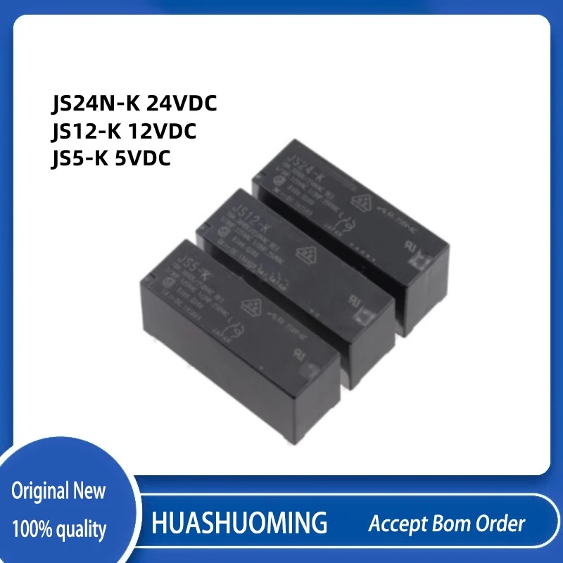 NeW 5PCS/LoT  JS24N-K 24VDC JS12-K 12VDC  JS5-K 5V   JS12E-K  12VDC     5PIN  8A