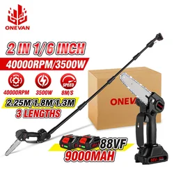 ONEVAN 2 in 1 Telescoping Pole Electric Chainsaw 2.25M Cordless Saw Adjustable High Length Garden Tool For Makita 18V Battery