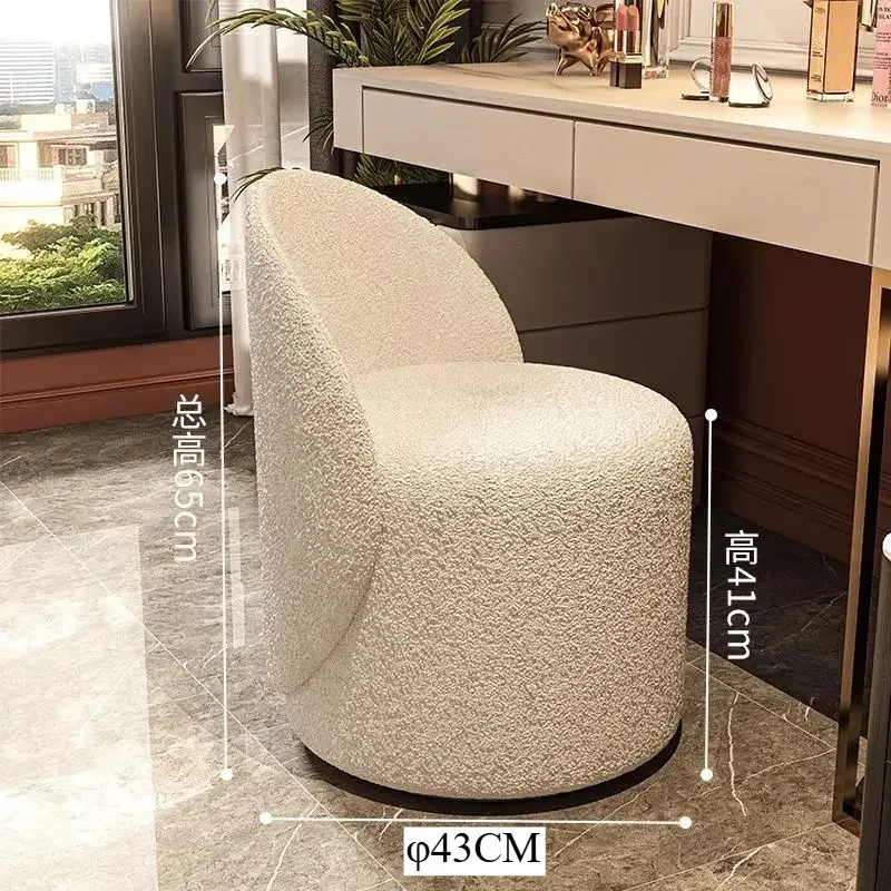 Light Luxury Dressing Stool Nordic Minimalist Makeup Chair Bedroom Home with Backrest Makeup Stools Ottomans Bench Furniture