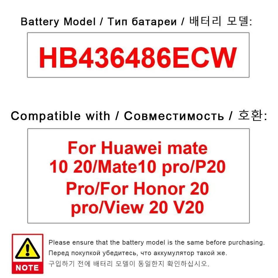 

Аккумулятор мобильного телефона HB436486ECW 3900/4000 мАч для Huawei Mate 10 20 Mate10 Pro P20 Honor View V20