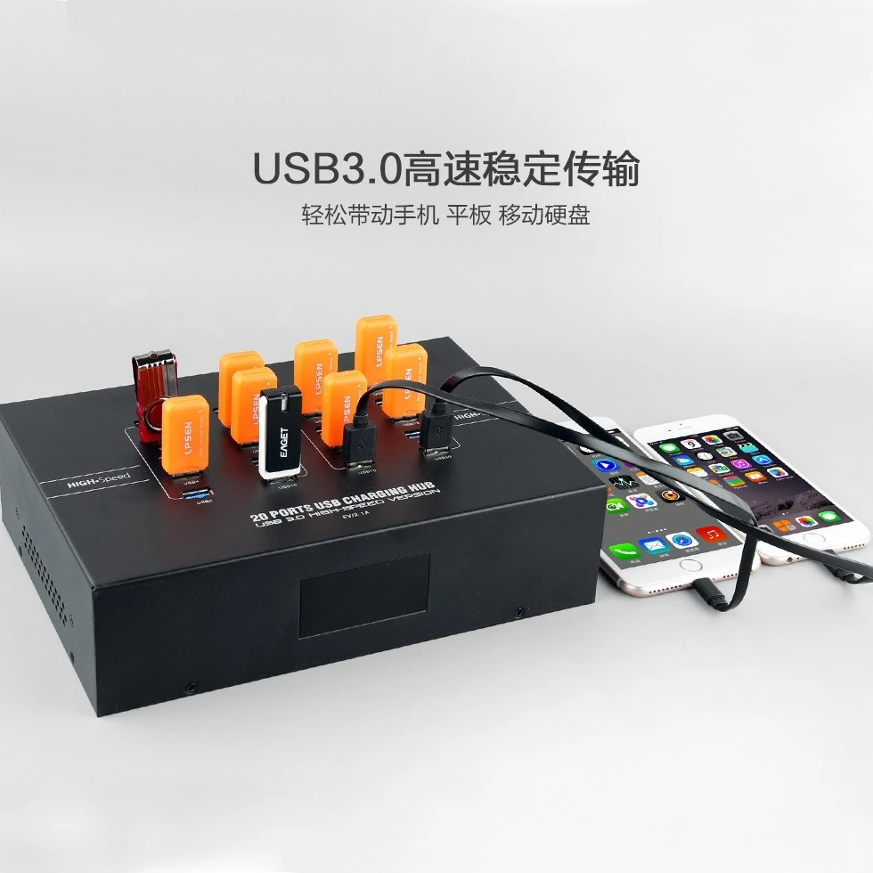 Industrial grade multi-port usb3.0 splitter computer high-speed expansion mobile phone tablet brush machine