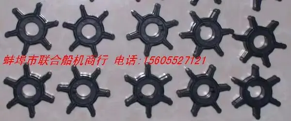 

Рабочее колесо водяного насоса для лодочных моторов Yamaha, Hidea, Hyfong 4-тактных 2.5 л.с.