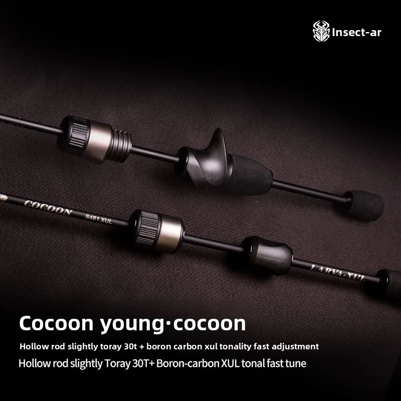 caterpillar·cocoonxulhollow-single-section-stream-micro-cast-lure-rod