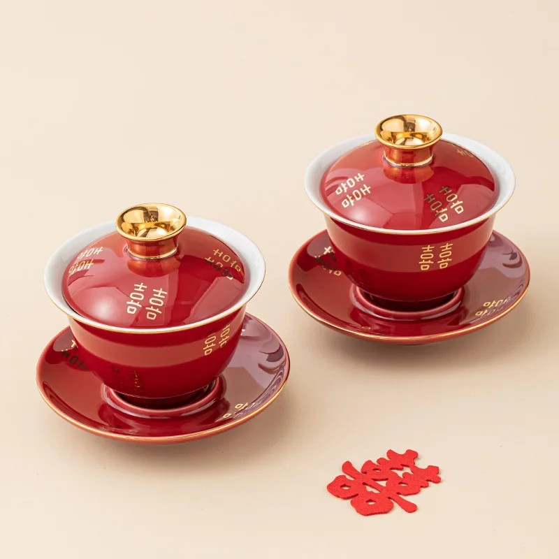 Tea Cup and Red Cover Bowl, Wedding Supplies, One Pair, Three Talent Cover Bowl, Gift Box Set