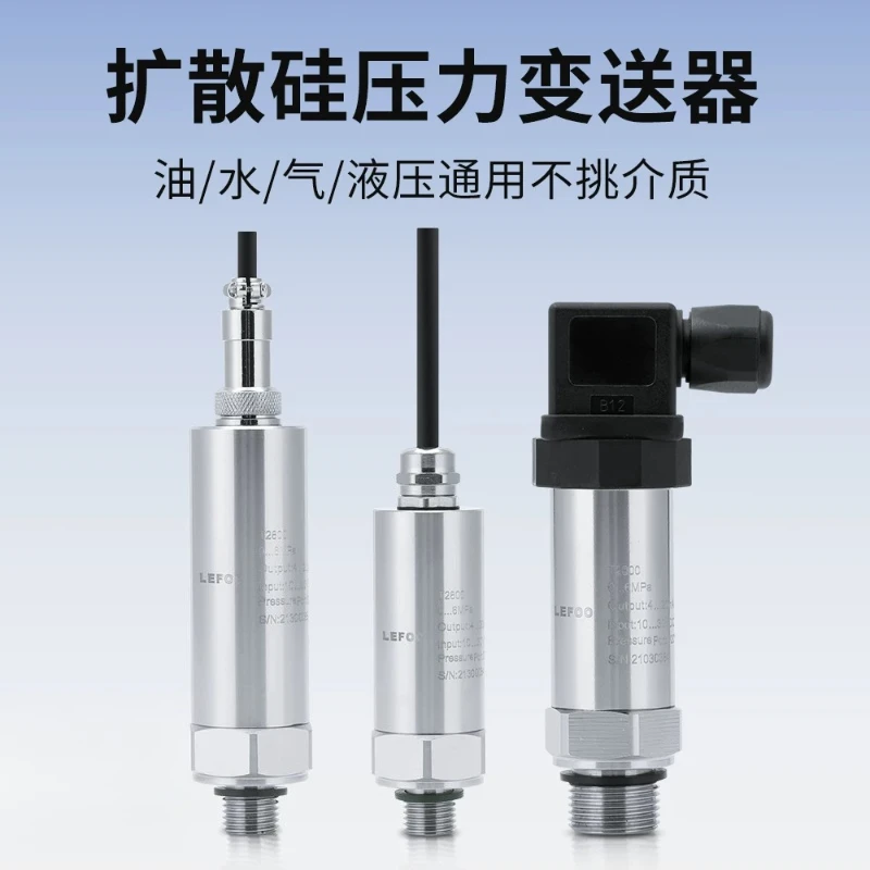 Diffused‑Silicon Pressure Transmitter Sensor 4‑20mA RS485 Output for Water Supply Hydraulic Oil Air Pressure Measurement