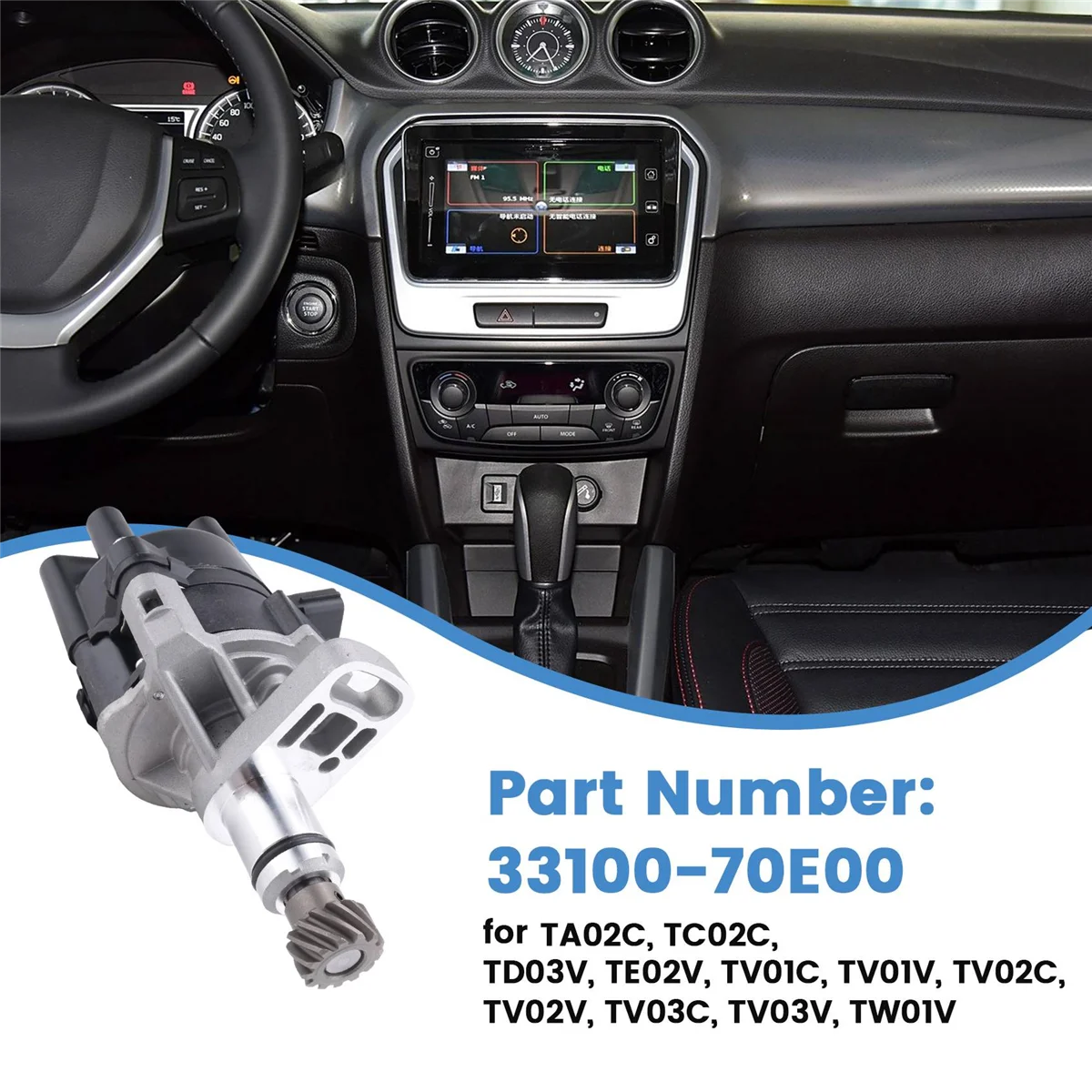 موزع الإشعال 33100-70E00 موزع الإشعال لـ Escudo Vitara X-90 G16A