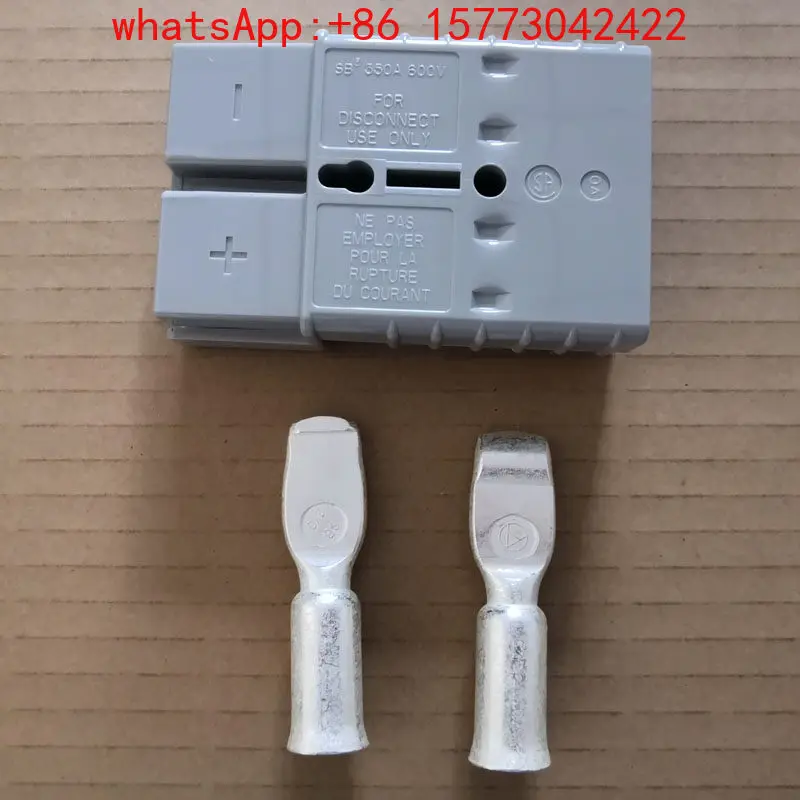 Anderson original genuine SB350A600V gray 10 pcs, charging plug, battery connector
