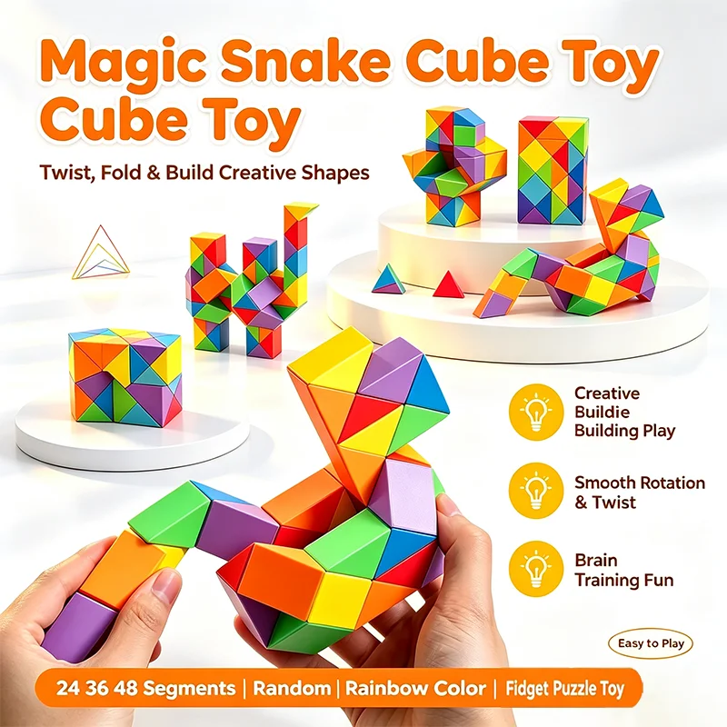 Colored Magic Cube Toys Magic Rule Snake Multi-color Puzzle Fidget Toys Decompression Transformable Cubes Educational Toys Gifts