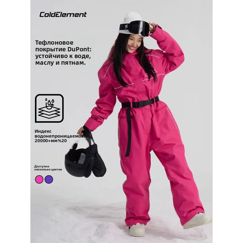 Coldelement горнолыжный костюм