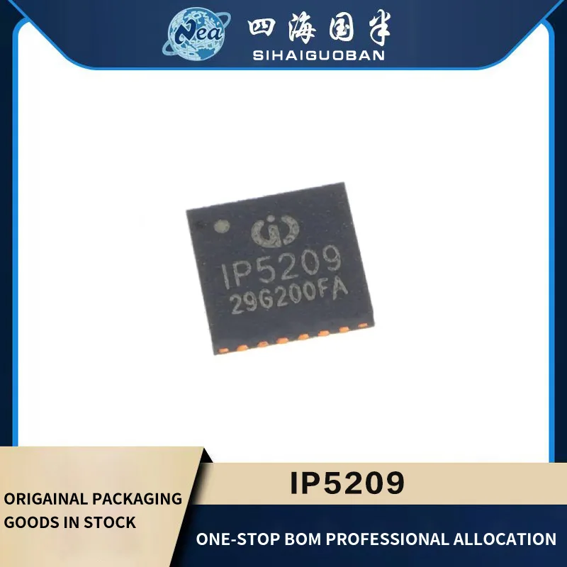 

10PCS Electronic Components IP5209 QFN-24 High Integration Mobile Power Soc