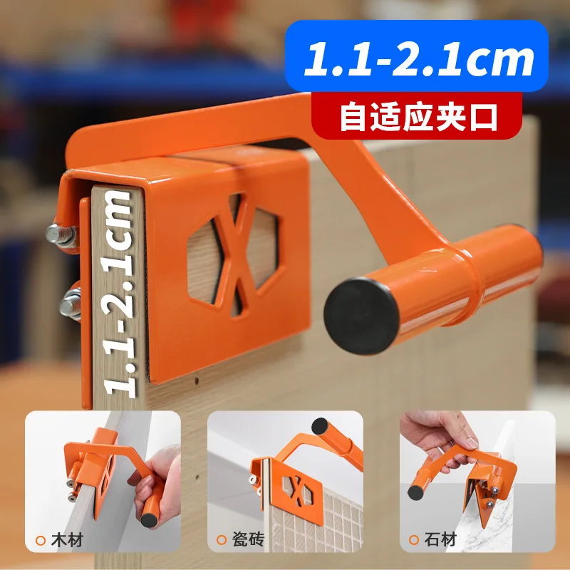 Lifting plate clamp, stainless steel adaptive clamp, wooden board, tile slate, lifting clamp, handling large plate clamp