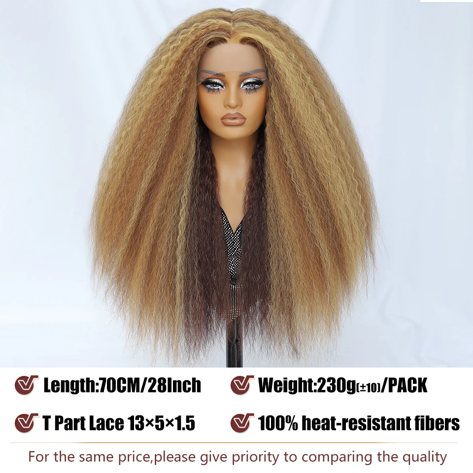 Бордовые Кудрявые Прямые Парики Фронта Шнурка 13x5 Ombre Коричневые Мягкие Пушистые Яки Прямые Парики Шнурка 28 Дюймов Высококачественные Синтетические Парики