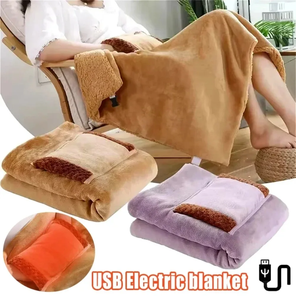 Winter Electric Blanket Home Portable 5V USB Charging Safe Low Voltage Fast Heating Soft Flannel Hand Warmer Knee Pad Blanket