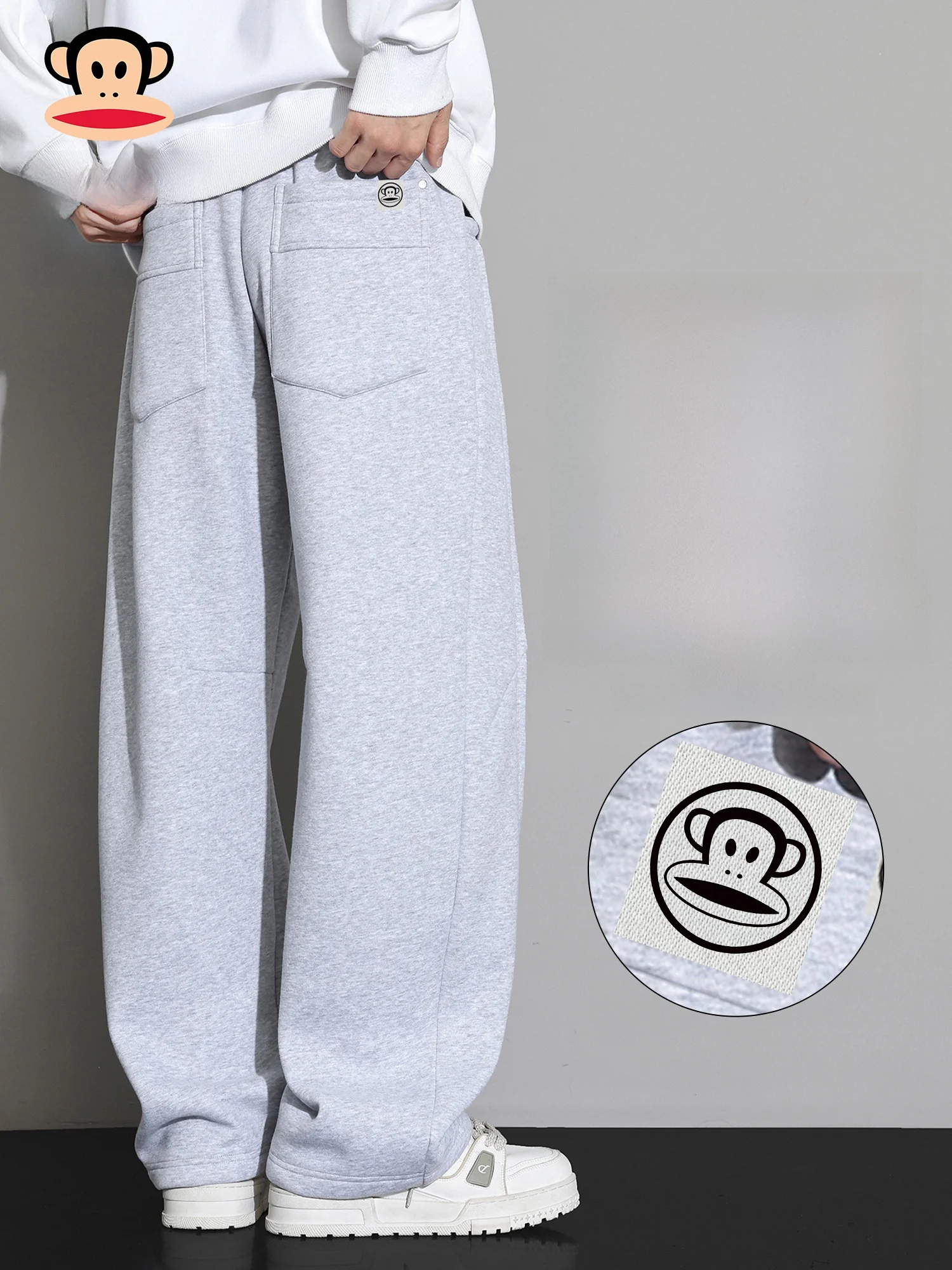 

Мужские повседневные трикотажные брюки Paul Frank с широкими штанинами, весенние, с деконструированным кроем, драпированные, комфортные, из хлопка