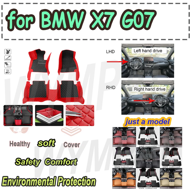 

РОСКОШНЫЕ автомобильные коврики для BMW X7 G07 2018 ~ 2023 7-местный кожаный коврик Роскошный кожаный коврик с защитой от грязи Прочные ковры Автомобильные аксессуары
