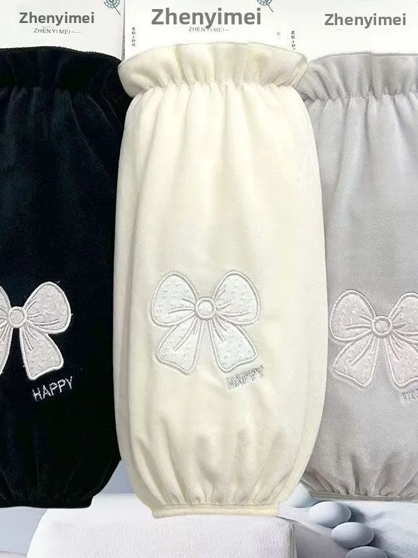 Long Sve Covers For…