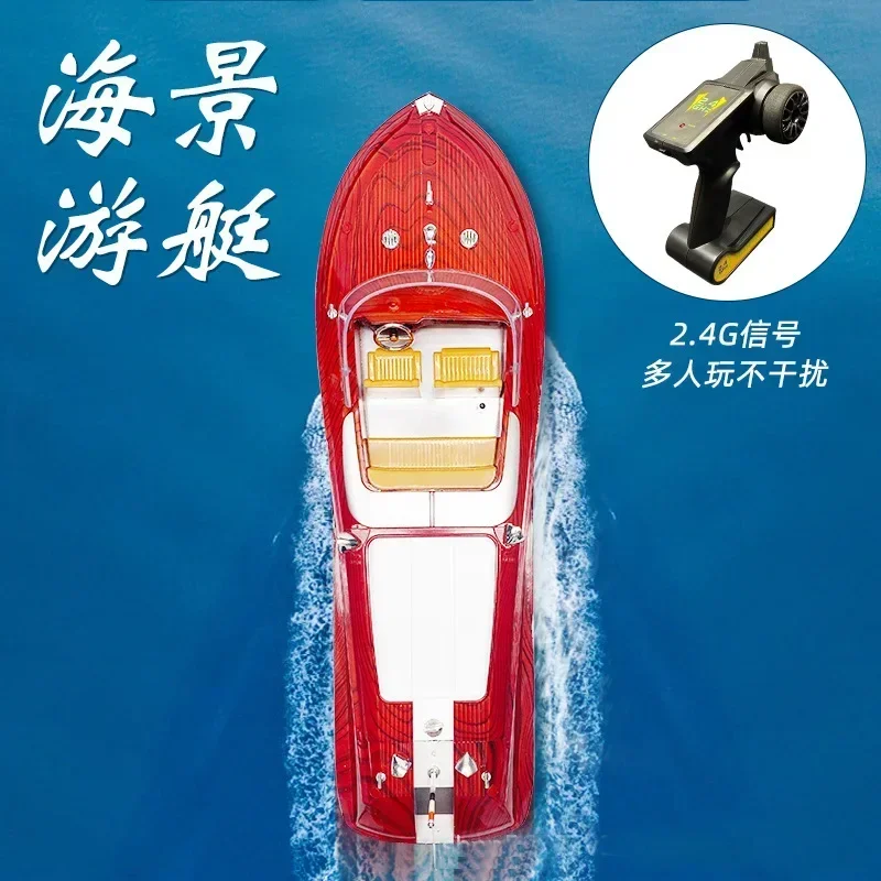 Remote Control Sk-1 Speedboat Toy High Speed Remote Control Boat Simulated Wood Grain Retro Toys Model Ornaments Festival Gift