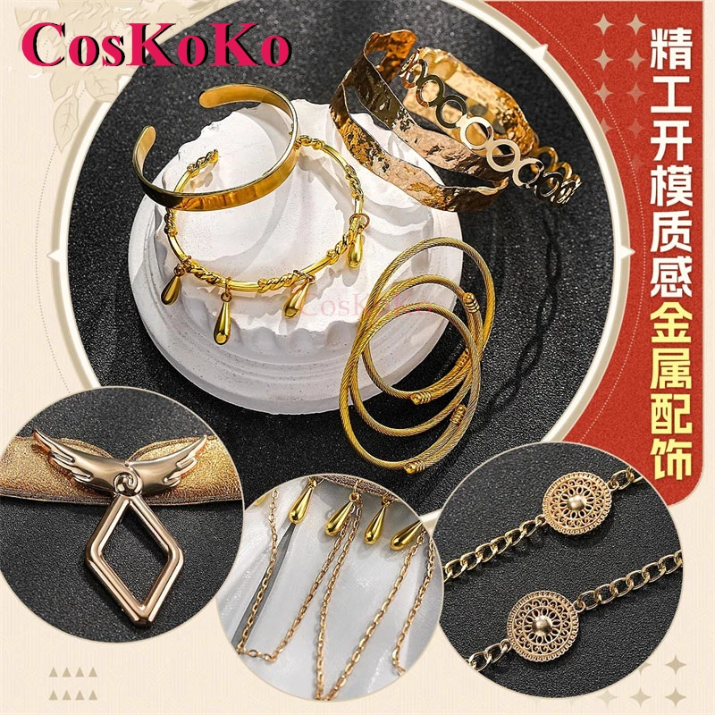 Рисунок 4 - CosKoKo Tribios костюмы для косплея