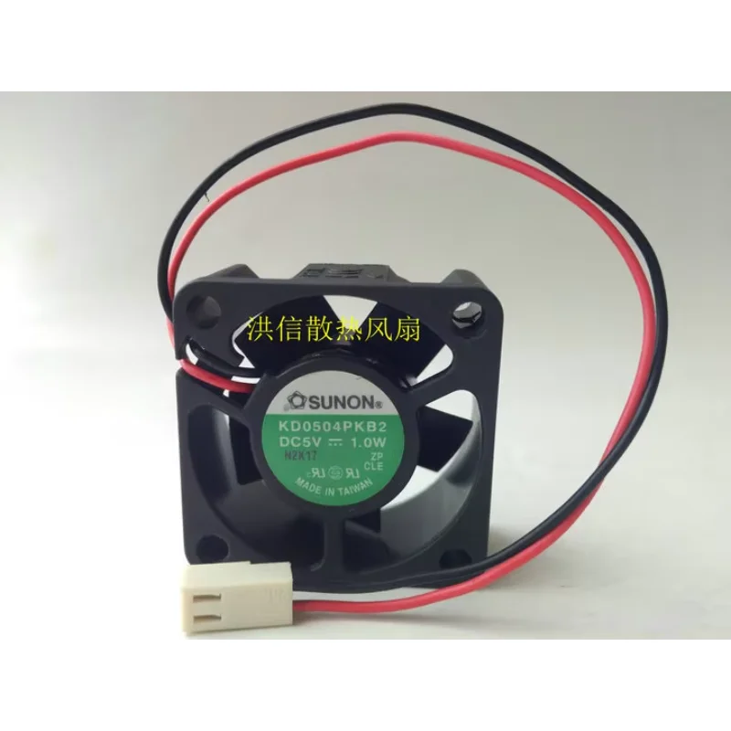 SUNON KD0504PKB2 DC 5V 1.0W 40x40x20mm 2-Wire Server Cooling Fan