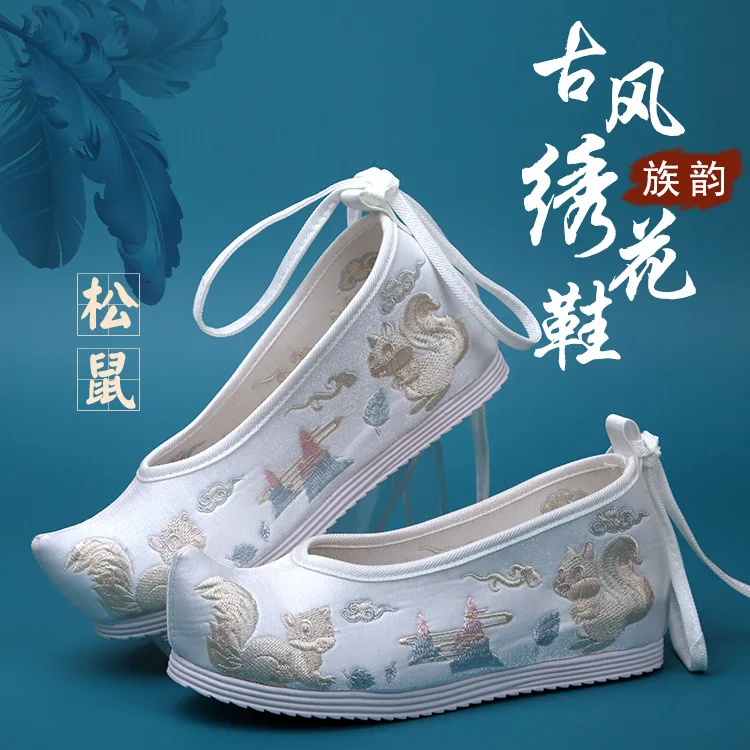 Hanfu Schuhe weibliche innere Erhöhung Bogen Bogen Bogen Schuhe Han Elemente mit alten Stil bestickten Stoff Schuhe