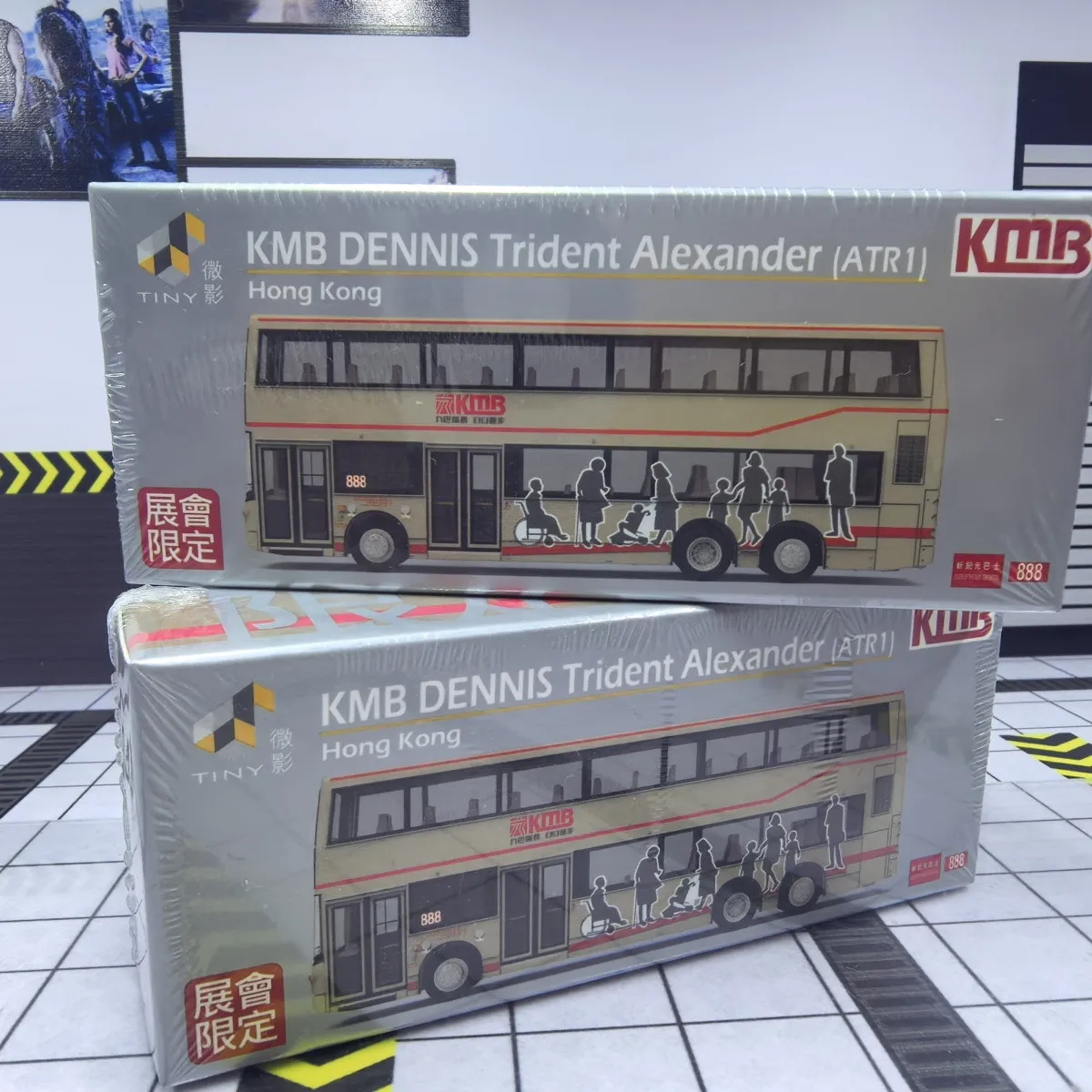 Tiny Micro 1:110 Exhibition Kmb Danis Trident Alexander Atr1 Bus Model