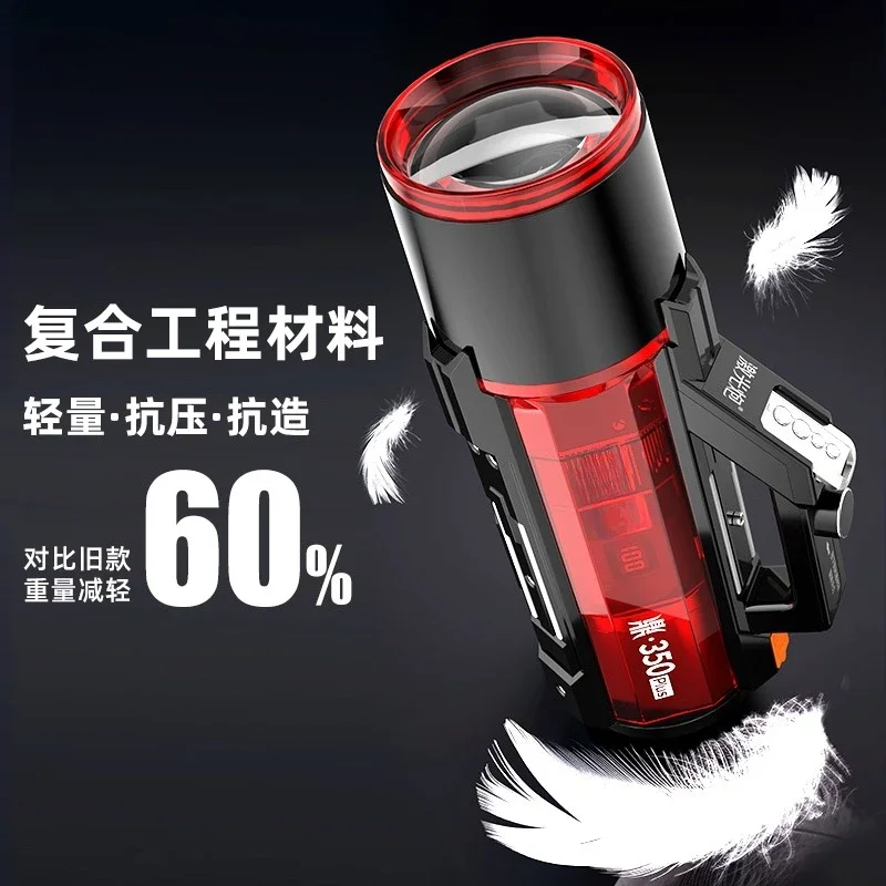 350Plus fishing light, super bright and strong light is shining on the fishing ground.