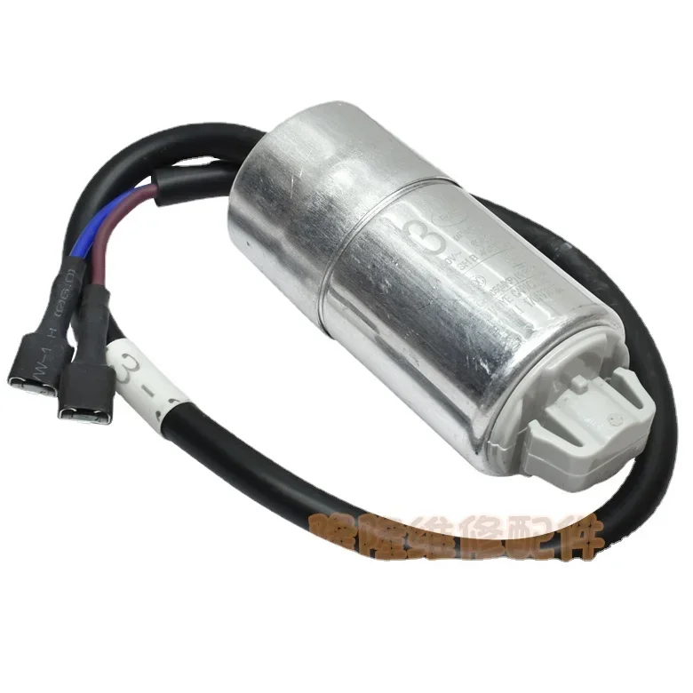 Compressor Starter For Haier Refrigerator TY-QZ-108 Compressor Relay with 3UF Capacitor repair parts