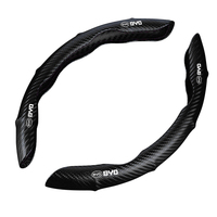 Universal Car carbon fiber anti slip segmented steering wheel protective cover For BYD F3 F0 M6 G3 G5 Car Decoration Accessories